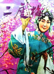 香蕉在线播放